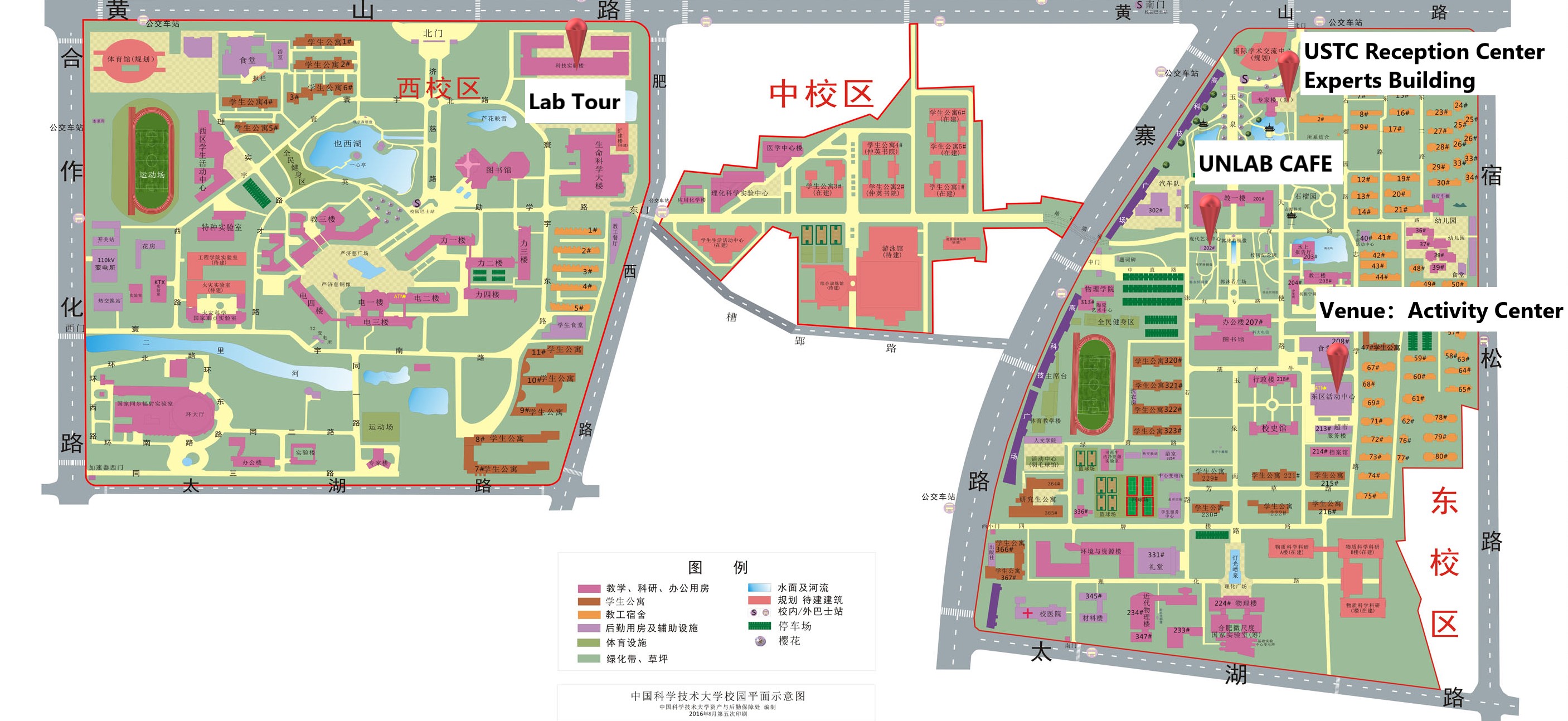 Uw La Crosse Campus Map Campus Map